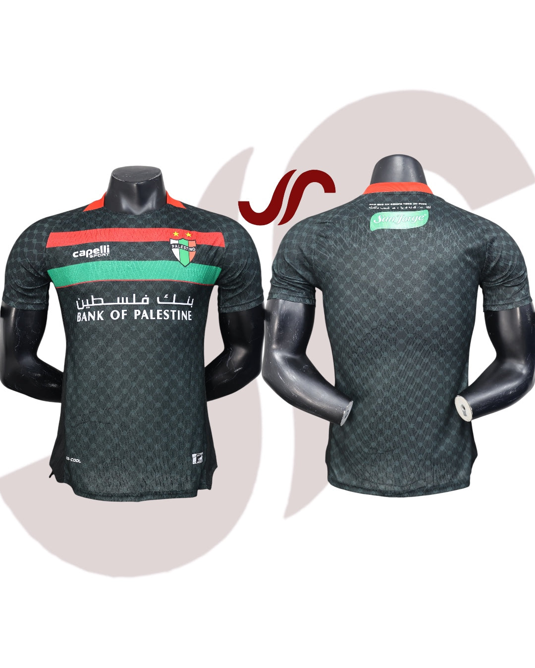 Palestino 25/26 Away Jersey
