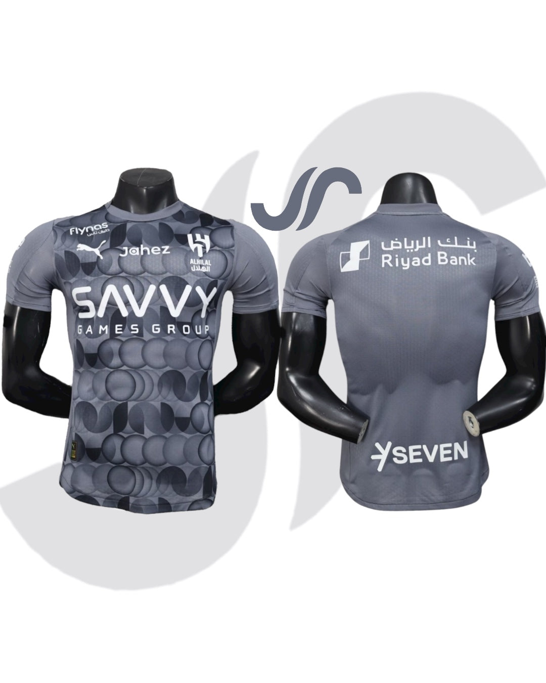 Al Hilal Training Jersey