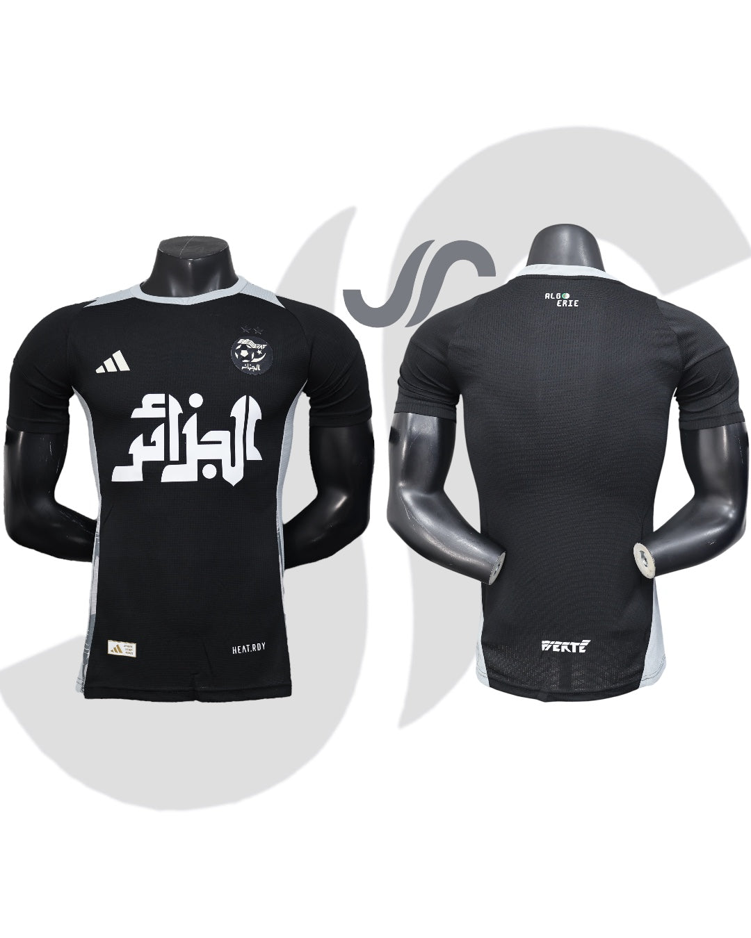 Algeria Jersey