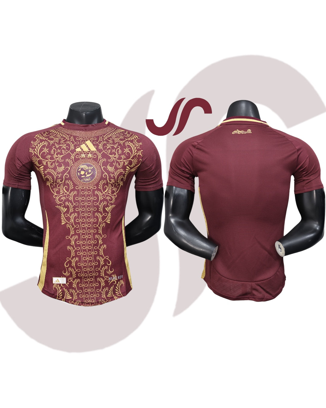 Algeria Jersey