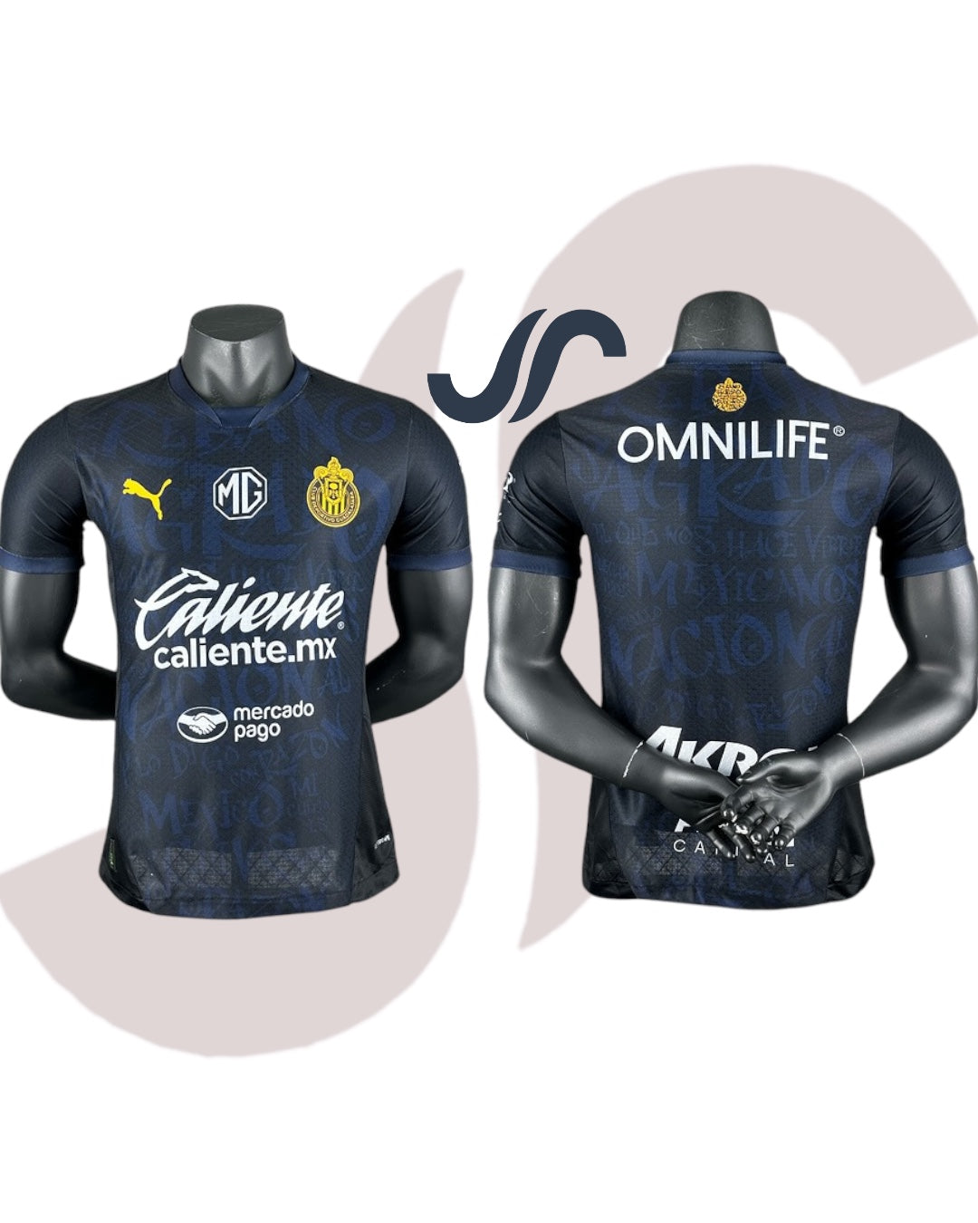 Chivas Guadalajara 25/26 Away Jersey