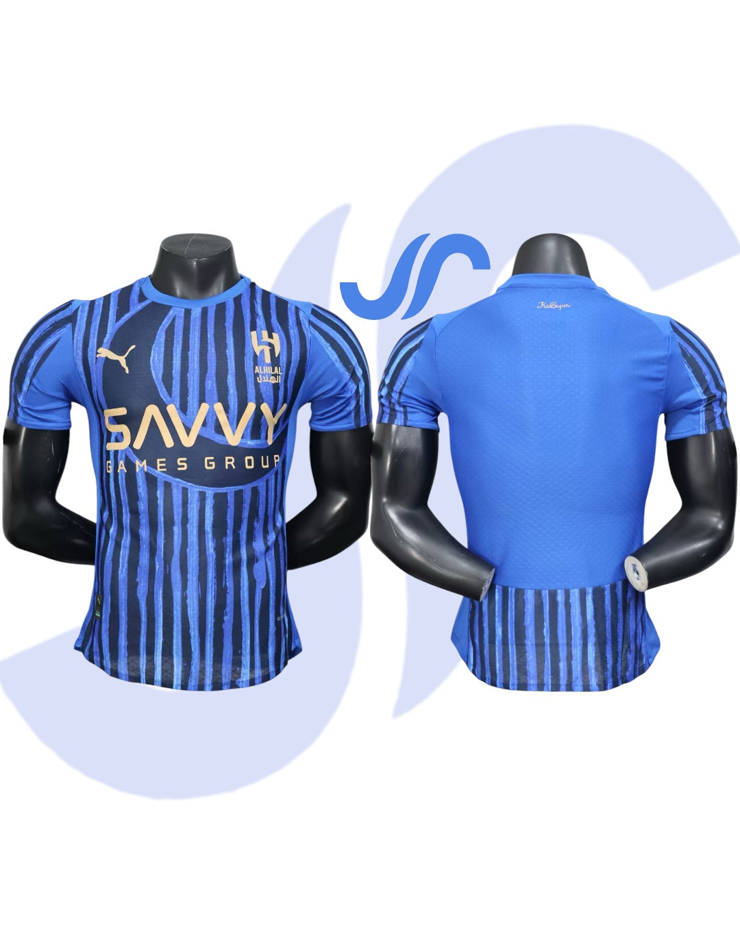 Al Hilal Jersey