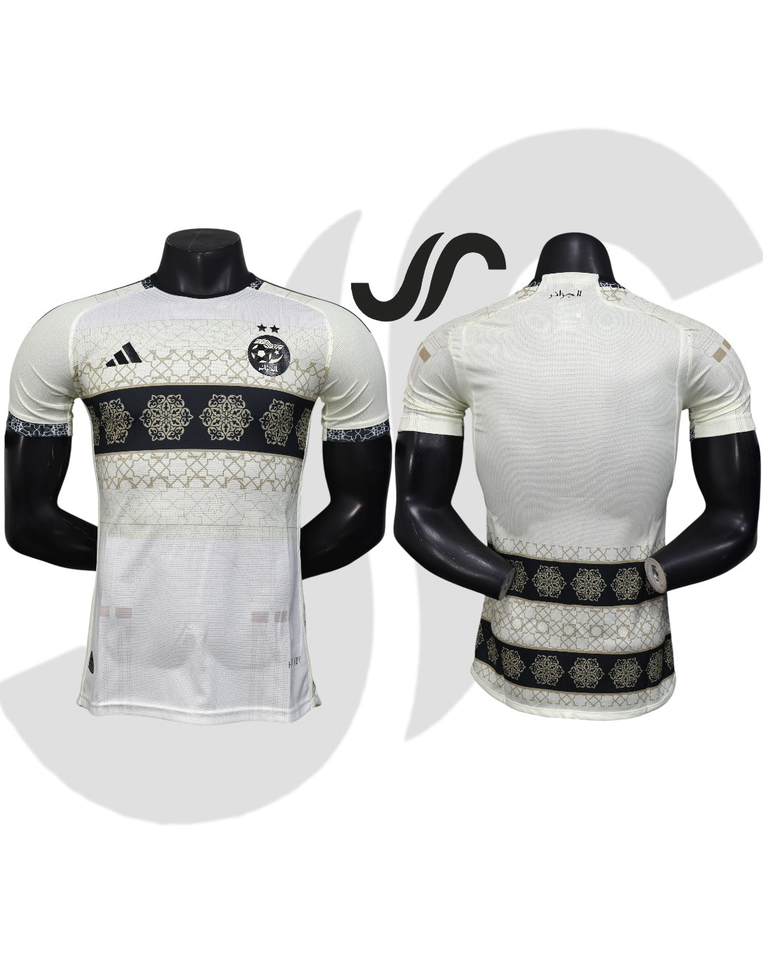 Algeria Jersey
