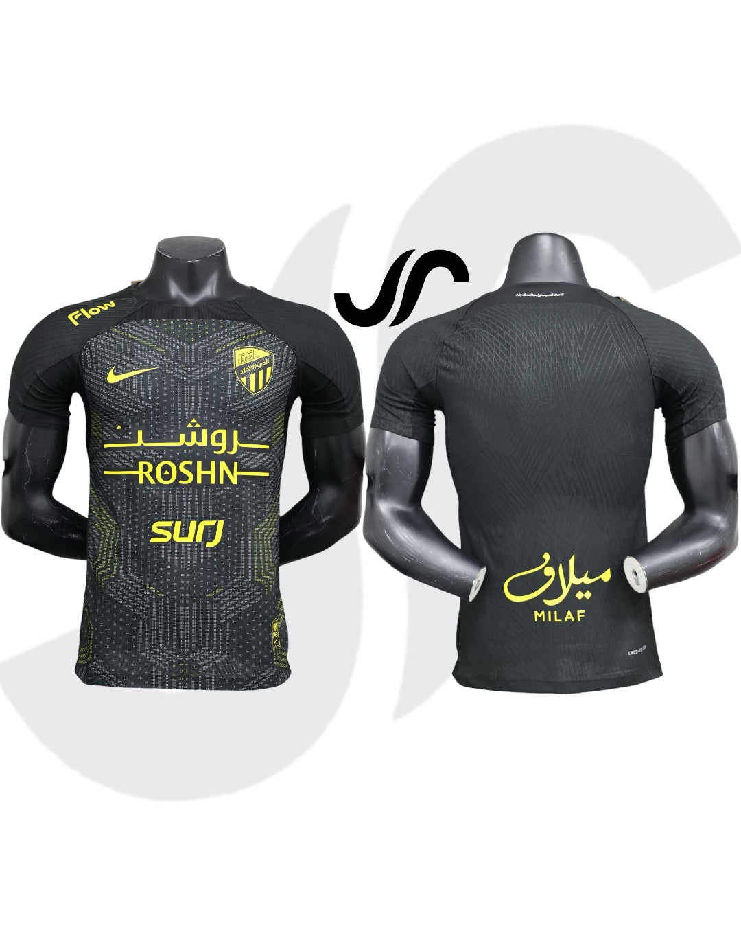 Al Ittihad 24/25 Away Jersey