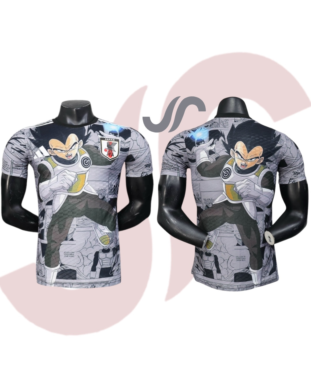 Japan Special Edition Jersey