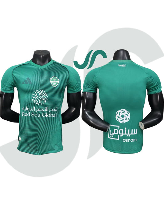 Al Ahli 25/26 Home Jersey