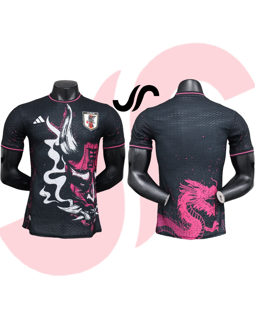 Japan Special Edition Jersey