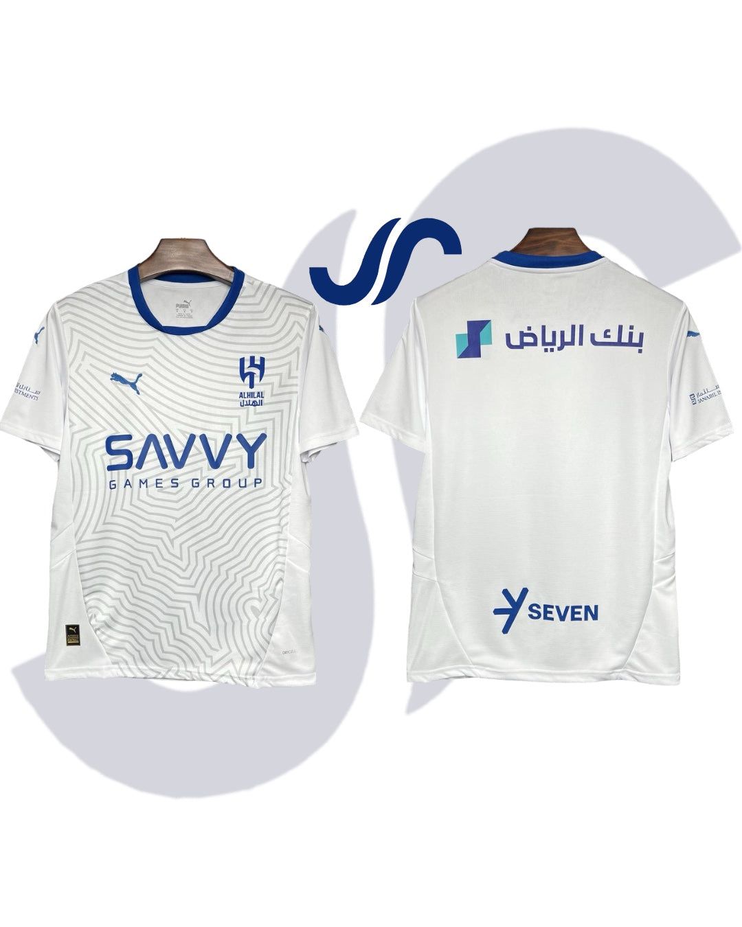 Al Hilal 24/25 Away Jersey