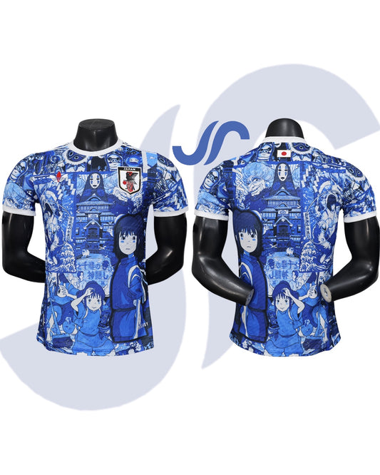 Japan Special Edition Jersey