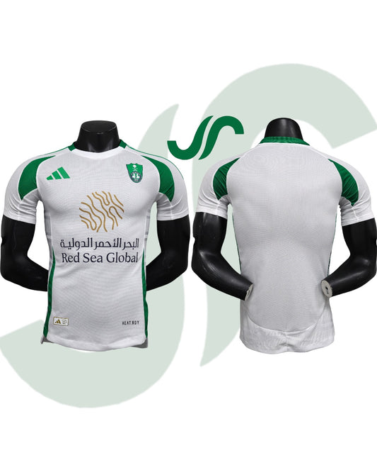 Al Ahli 24/25 Home Jersey