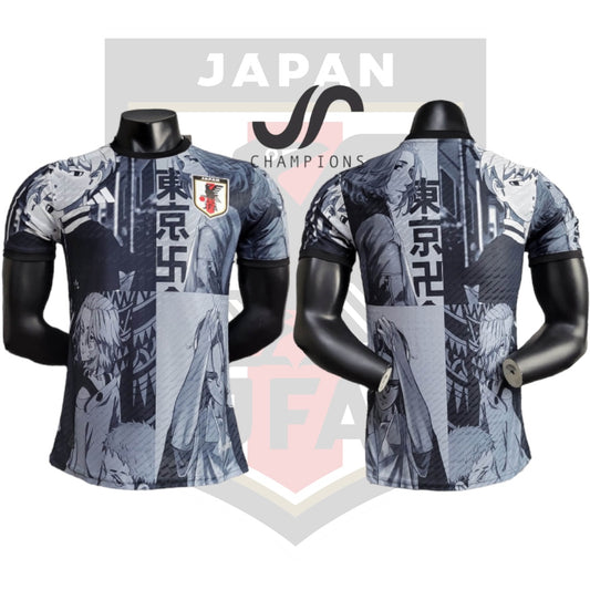 Japan Special Edition Jersey