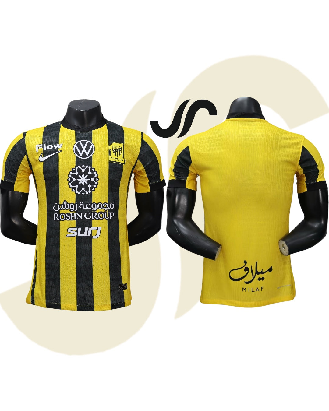 Al Ittihad 25/26 Home Jersey