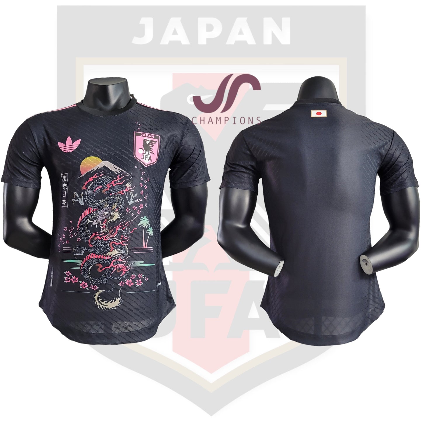 Japan Special Edition Jersey