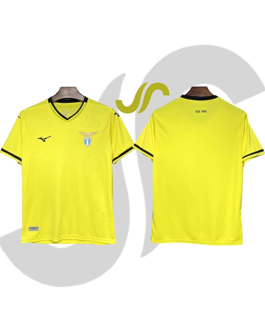 Lazio 24/25 Away Jersey