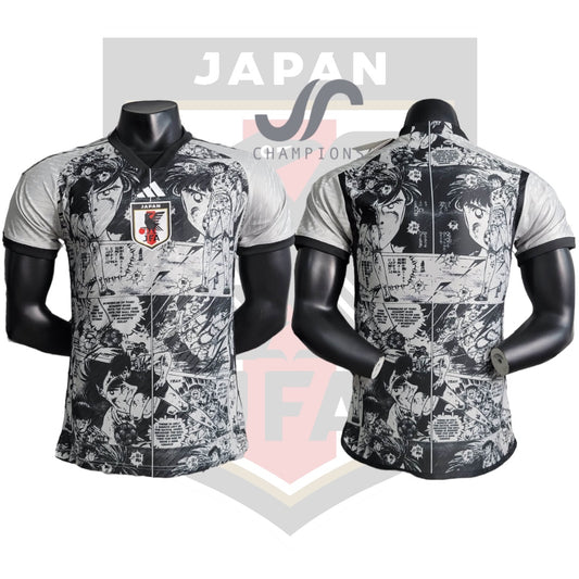 Japan Special Edition Jersey