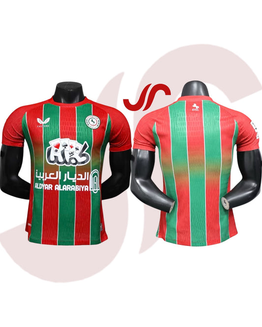 Al Ettifaq 25/26 Home Jersey