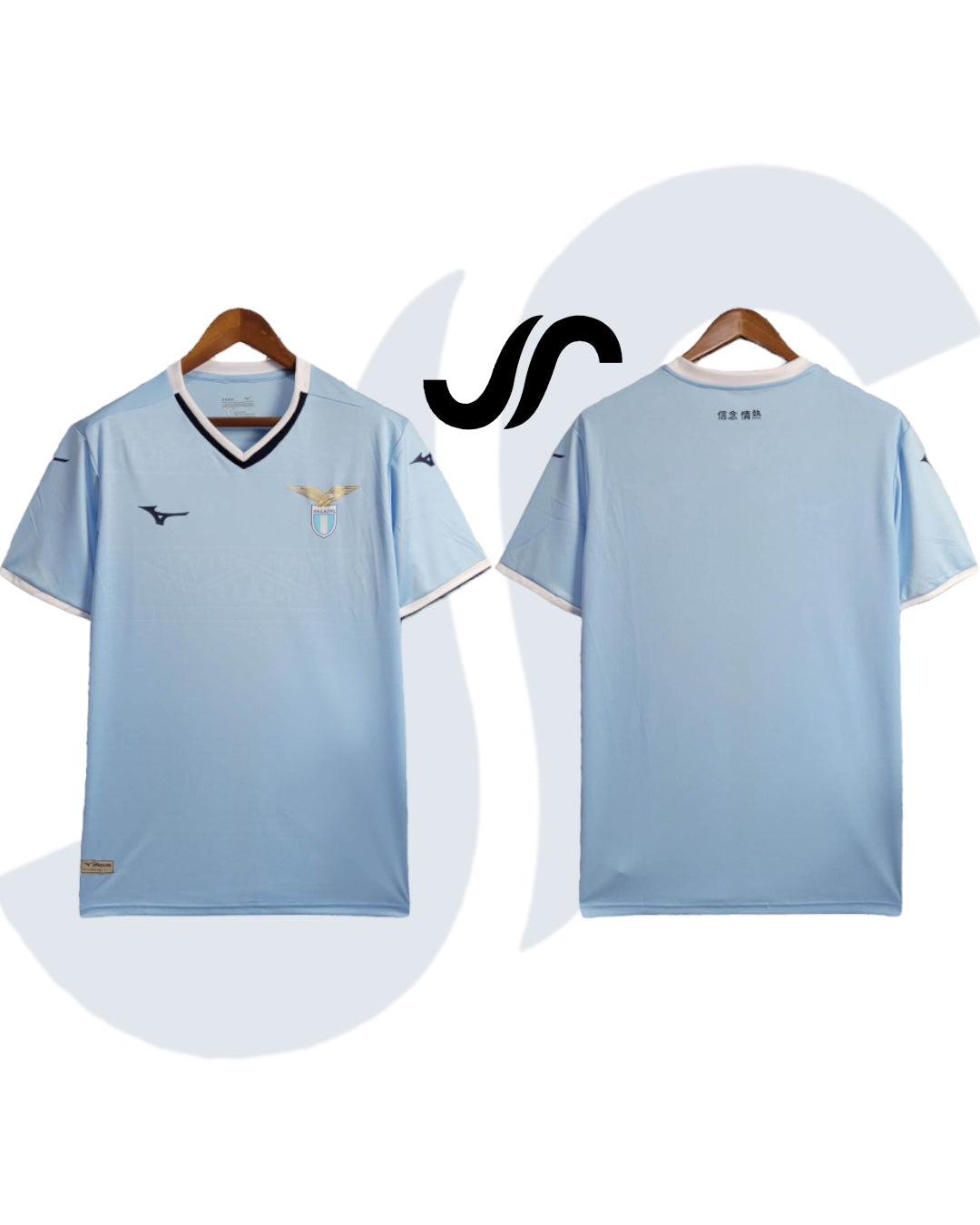 Lazio 24/24 Home Jersey