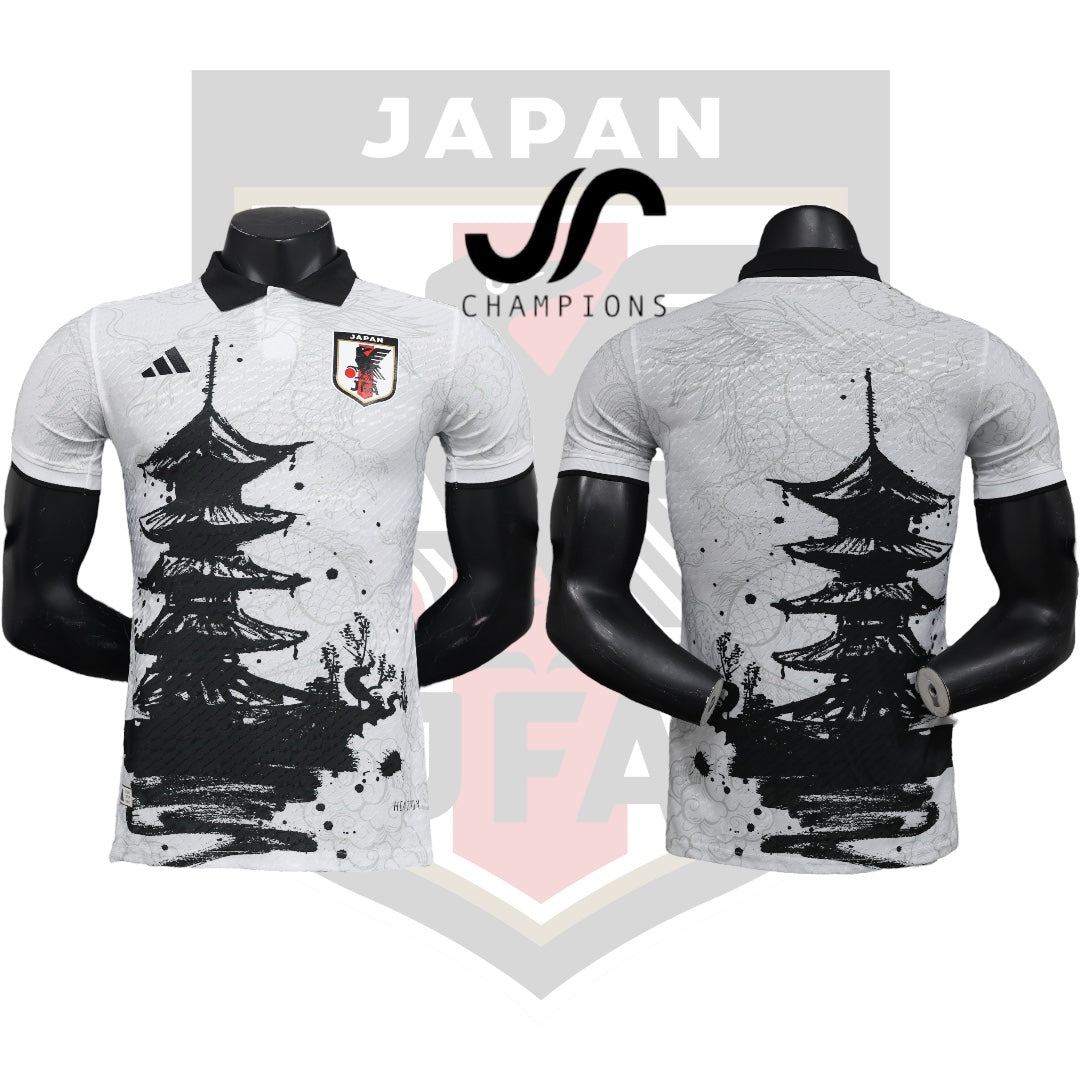 Japan Special Edition Jersey