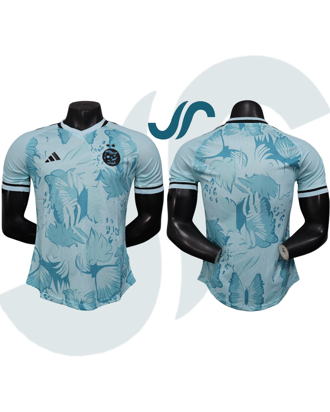 Algeria Jersey