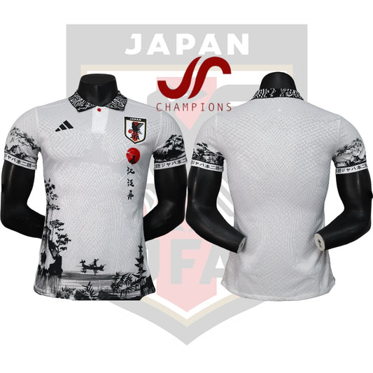 Japan Special Edition Jersey