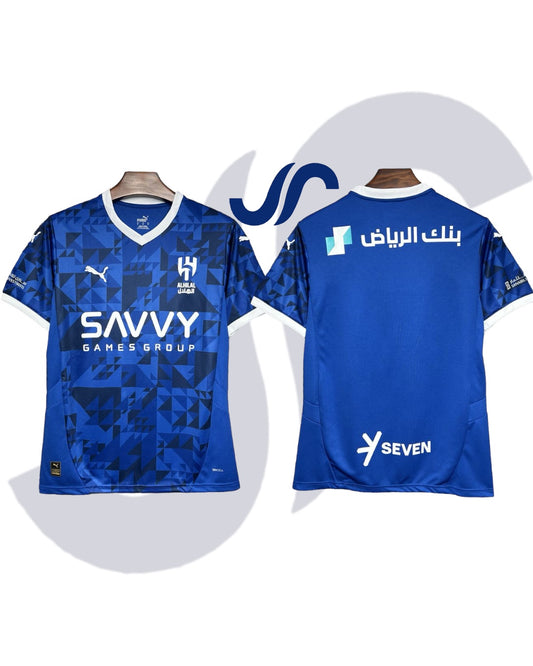 Al Hilal 24/25 Home Jersey